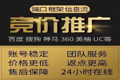 小红书信息流案例：旅游行业如何通过信息流提升用户体验