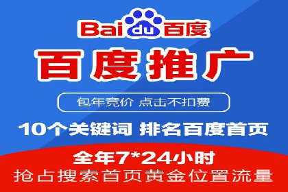 信息流平台创新案例：提升用户体验之道
